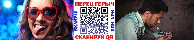 сколько стоит  Новосокольники  Героин афганец 