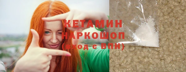 МДПВ Баксан