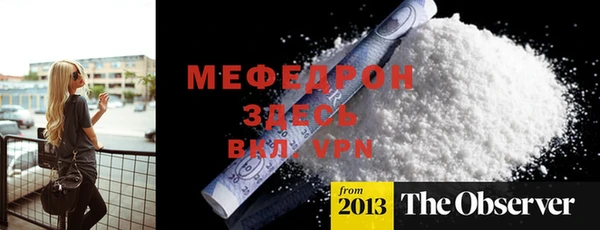 МДПВ Баксан