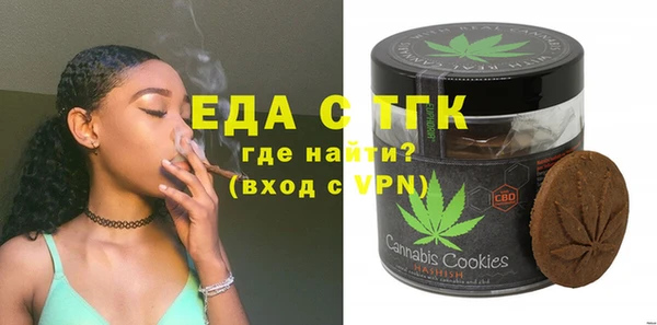 ешки Балахна