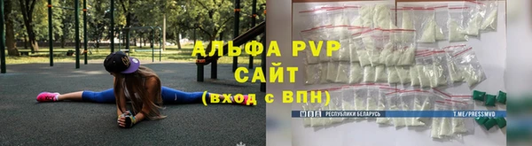 мет Балабаново