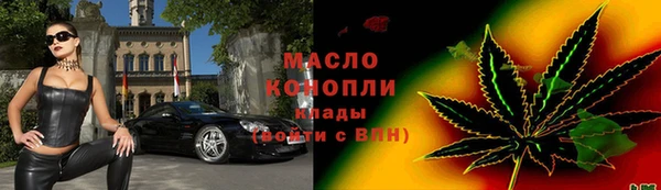мет Балабаново