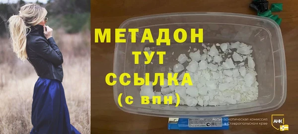 МДПВ Баксан