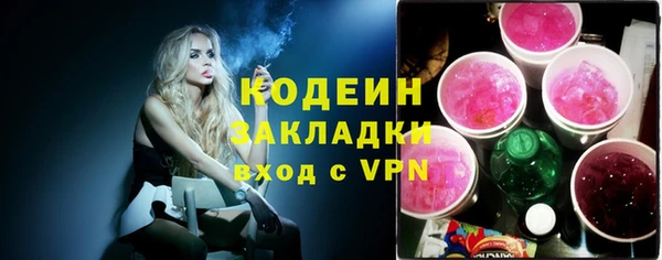 ешки Балахна
