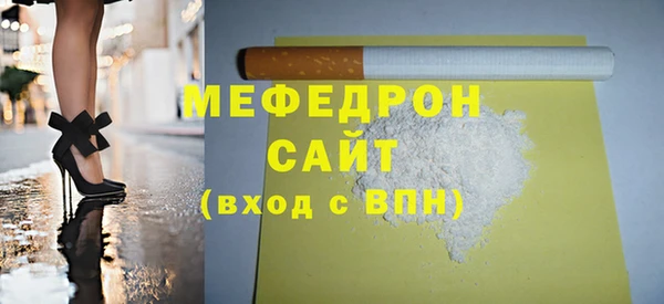 МДПВ Баксан