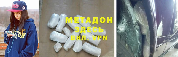 ешки Балахна
