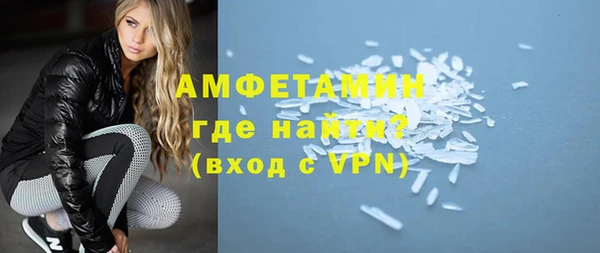 мет Балабаново