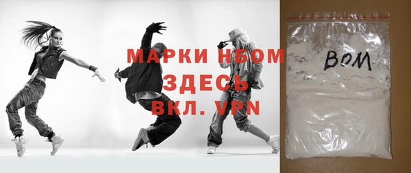 ешки Балахна