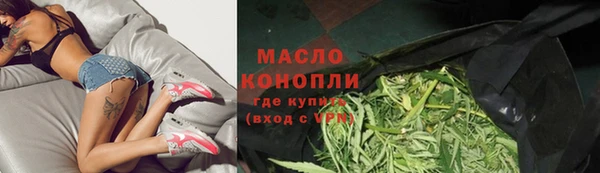 твердый Семилуки