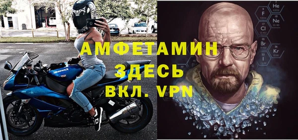 ешки Балахна