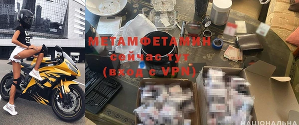 ешки Балахна
