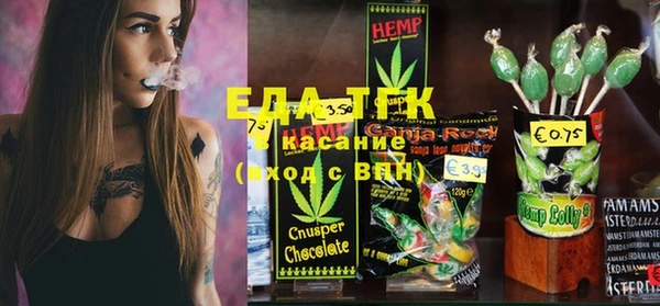 ешки Балахна