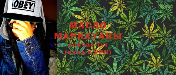 МДПВ Баксан