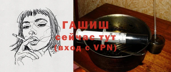 ешки Балахна