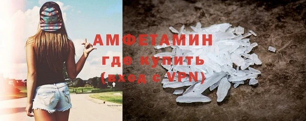 мет Балабаново