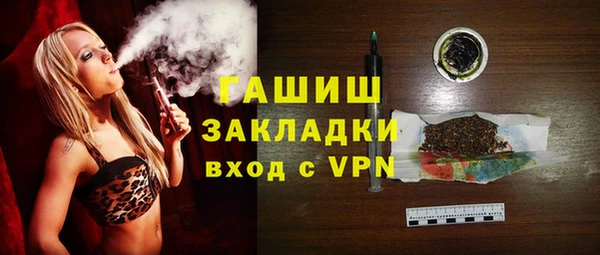 ешки Балахна