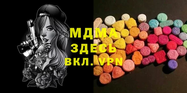 МДПВ Баксан