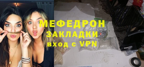 МДПВ Баксан