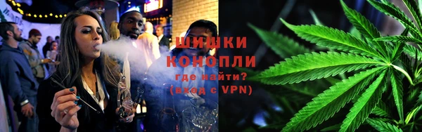 ешки Балахна
