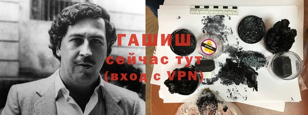 ешки Балахна