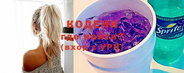 дистиллят марихуана Сатка