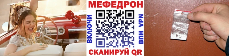 МЯУ-МЯУ мяу мяу  Новосокольники 