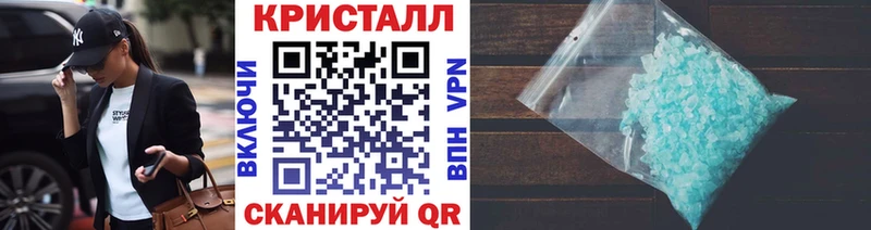Первитин мет  Новосокольники 