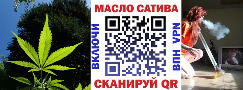 Дистиллят ТГК концентрат  Новосокольники 